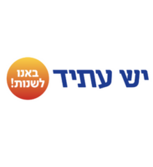Yesh Atid logo