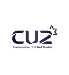 World Confederation of United Zionists logo