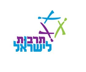 לוגו תרבות לישראל