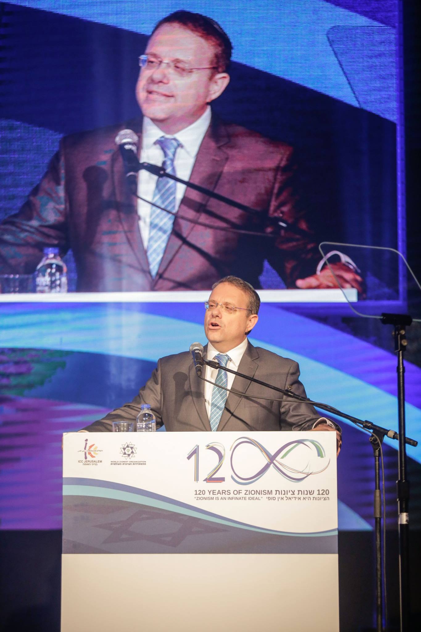 Hagoel speaking at the 120 years event