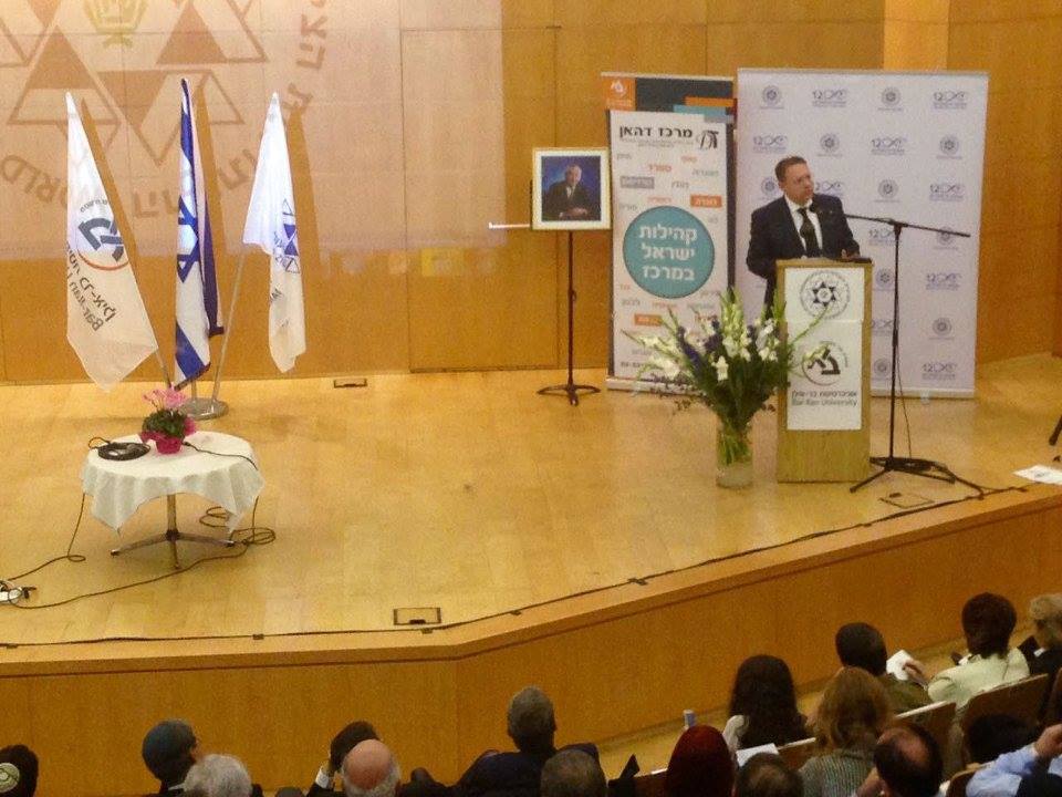 Yaakon Hagoell on stage at the event