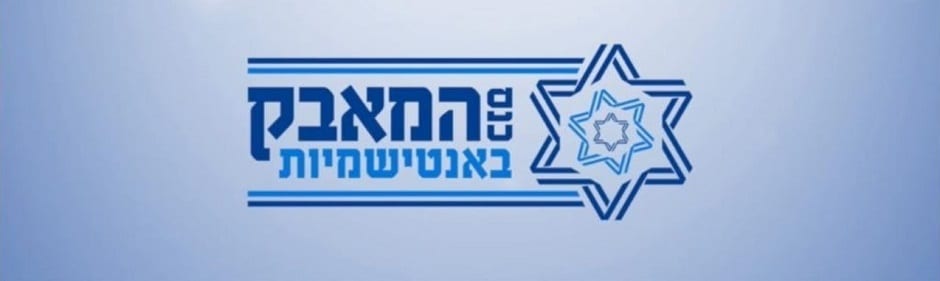 conference sign