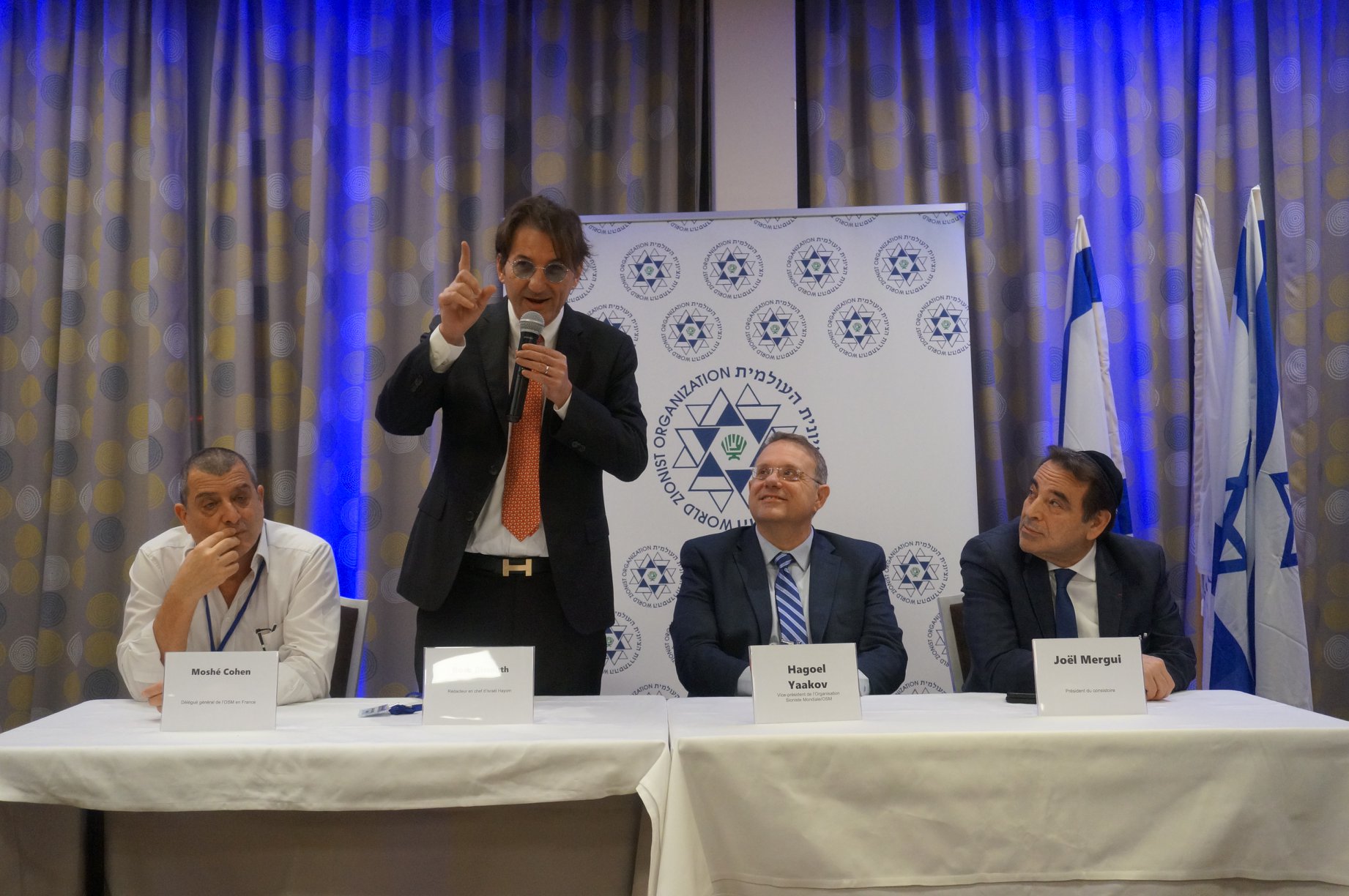 Paris conference 2019