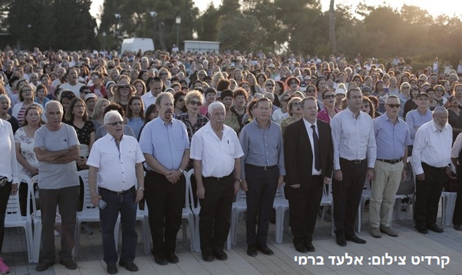 אירוע סליחות בהר הרצל ספטמבר 2018
