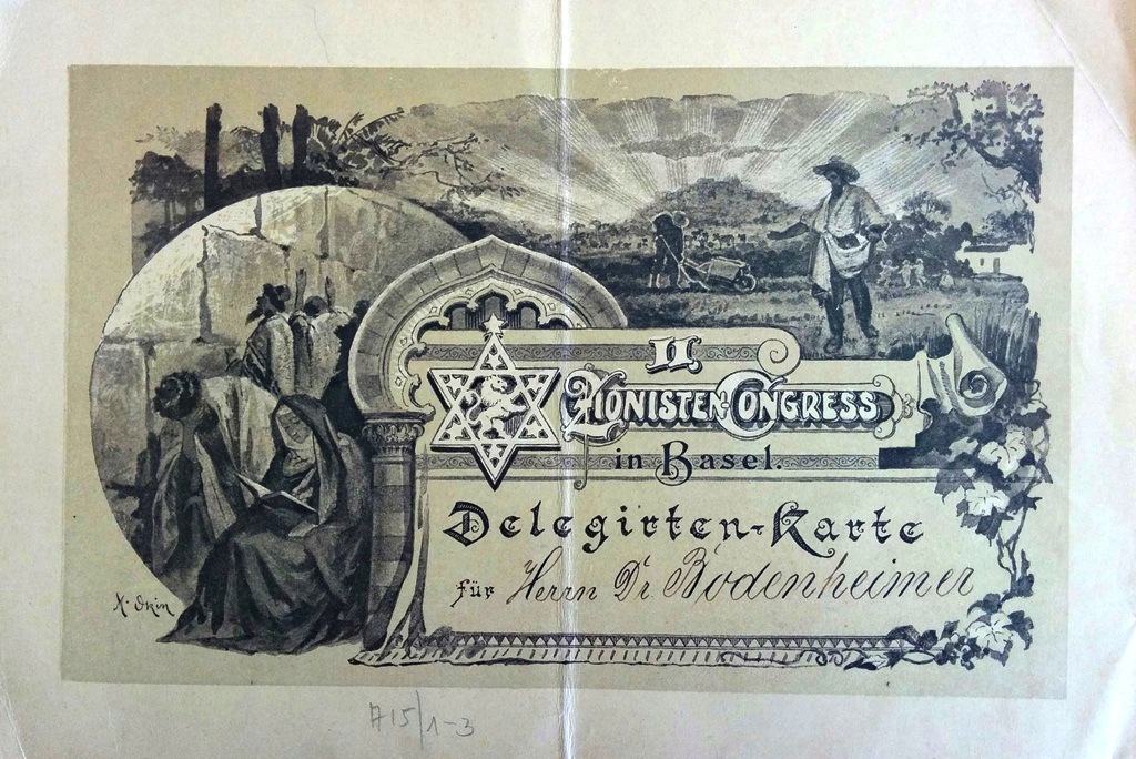כרטיס ציר של מכס בודנהיימר לקונגרס הציוני השני, באזל, 1898    