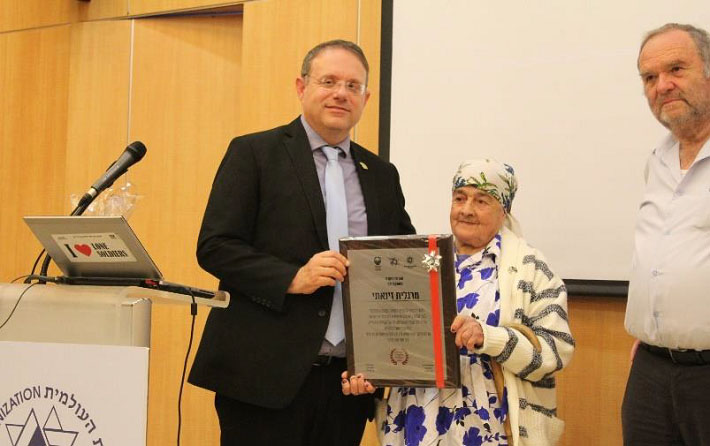 מרגלית זינאתי ויעקב חגואל