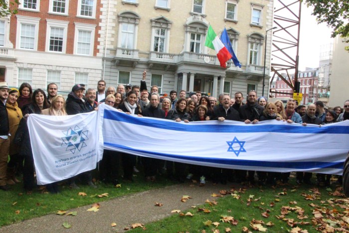 Students with Israel flag